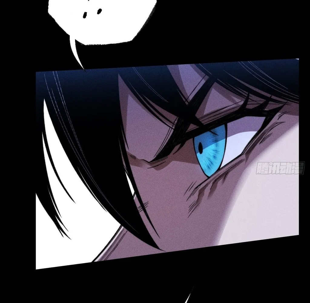 Read Sinister Immortal Path EN Manga Online