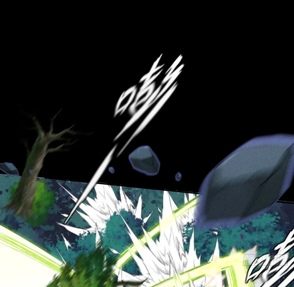 Read Sinister Immortal Path EN Manga Online