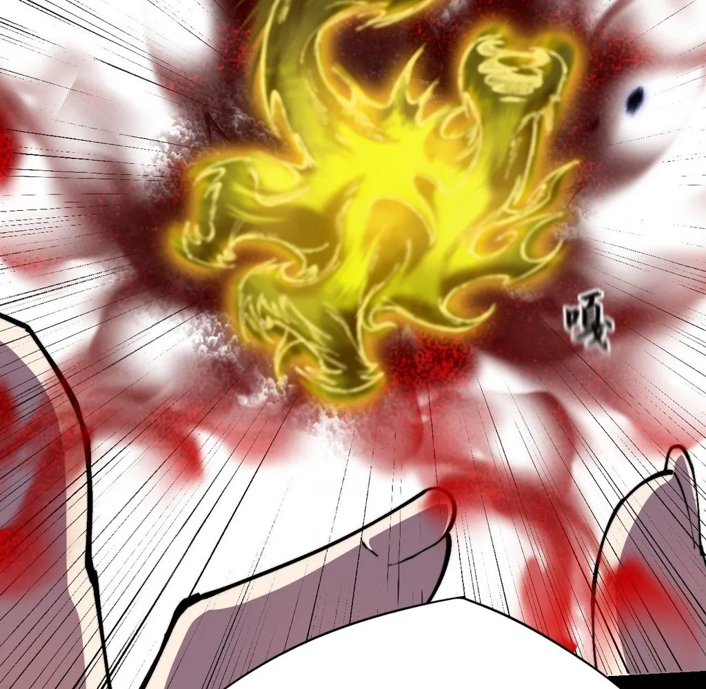 Read Sinister Immortal Path EN Manga Online