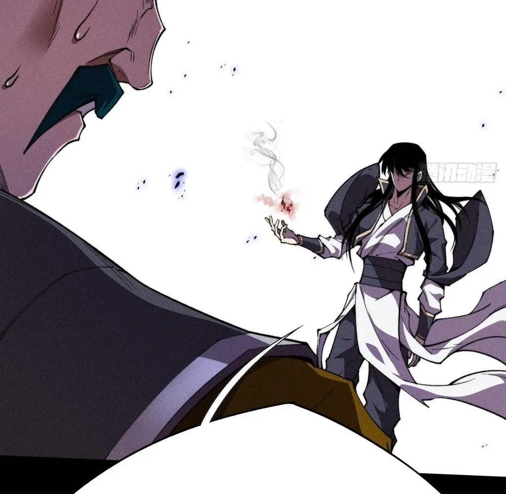 Read Sinister Immortal Path EN Manga Online
