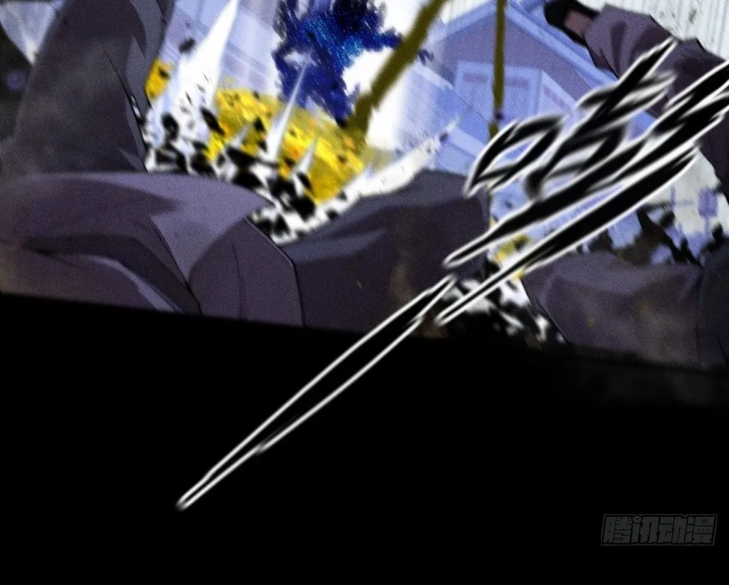 Read Sinister Immortal Path EN Manga Online