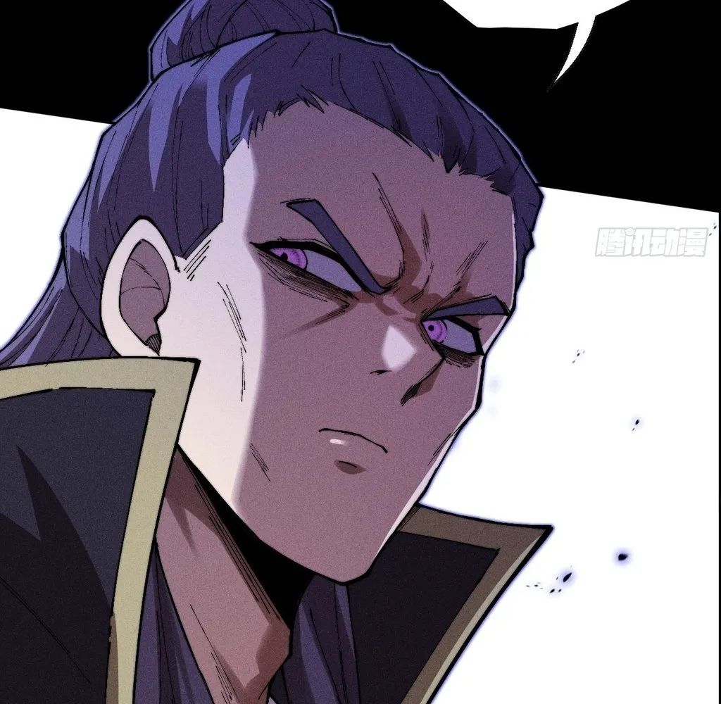 Read Sinister Immortal Path EN Manga Online
