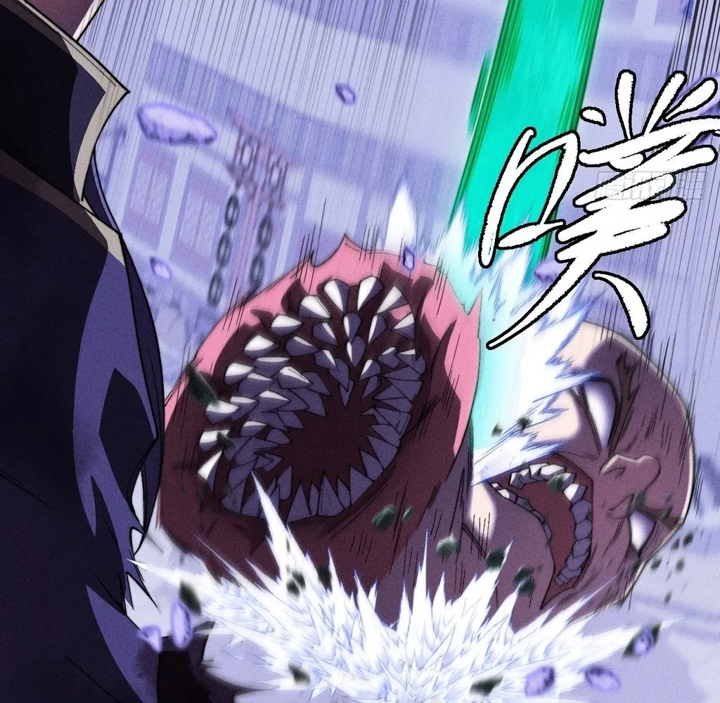 Read Sinister Immortal Path EN Manga Online