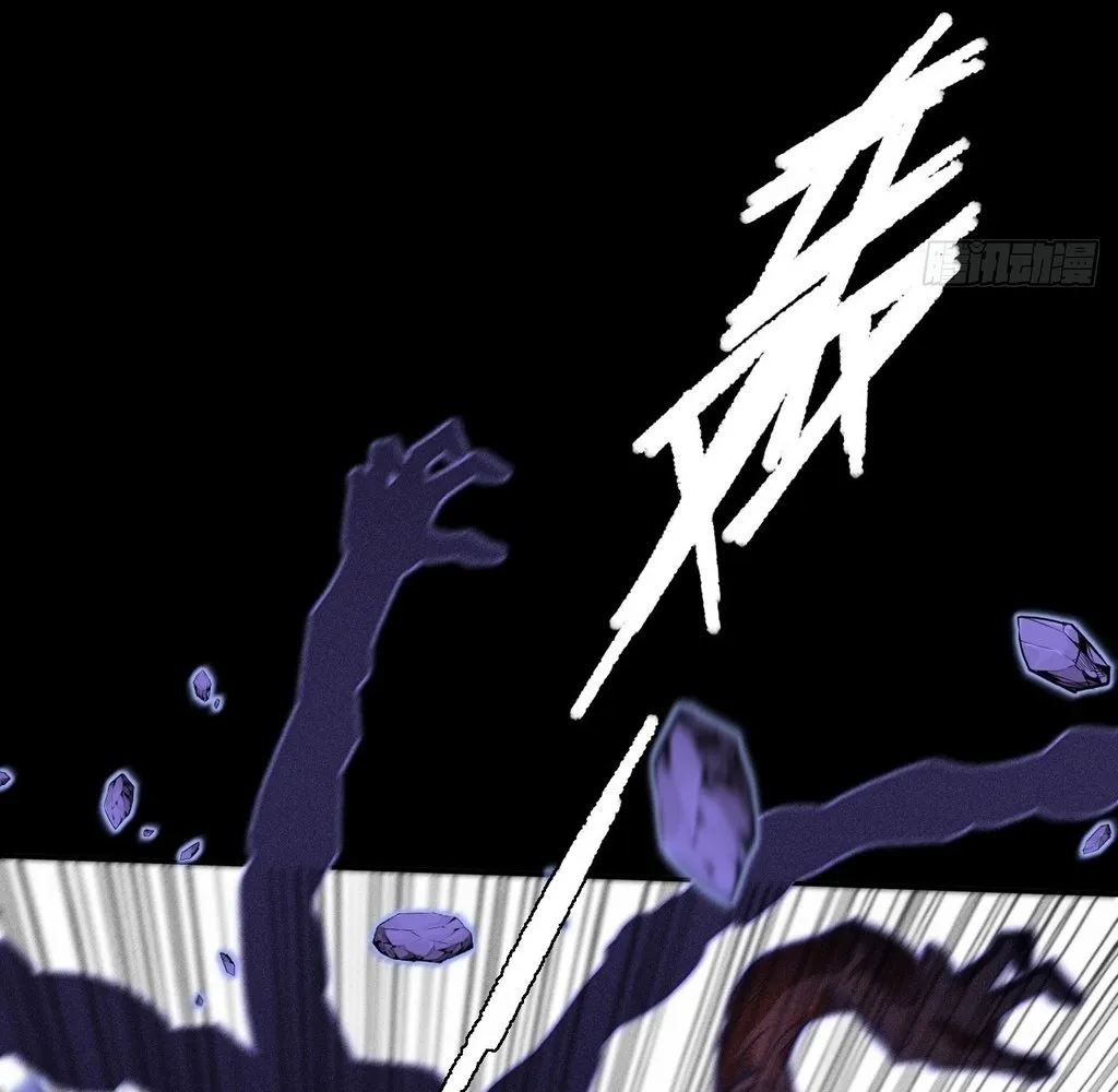 Read Sinister Immortal Path EN Manga Online