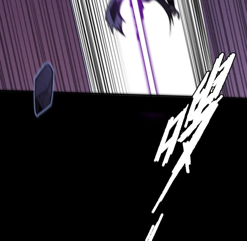Read Sinister Immortal Path EN Manga Online