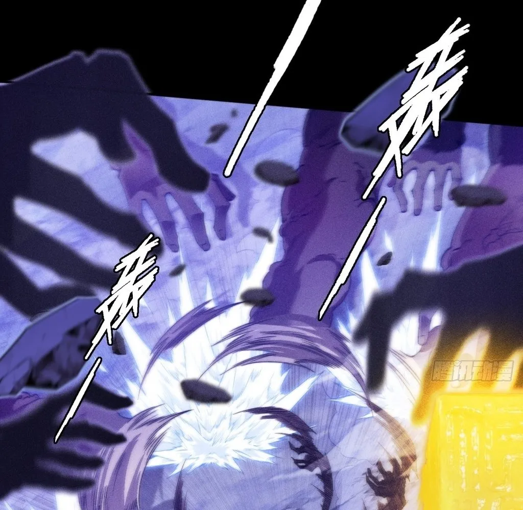 Read Sinister Immortal Path EN Manga Online