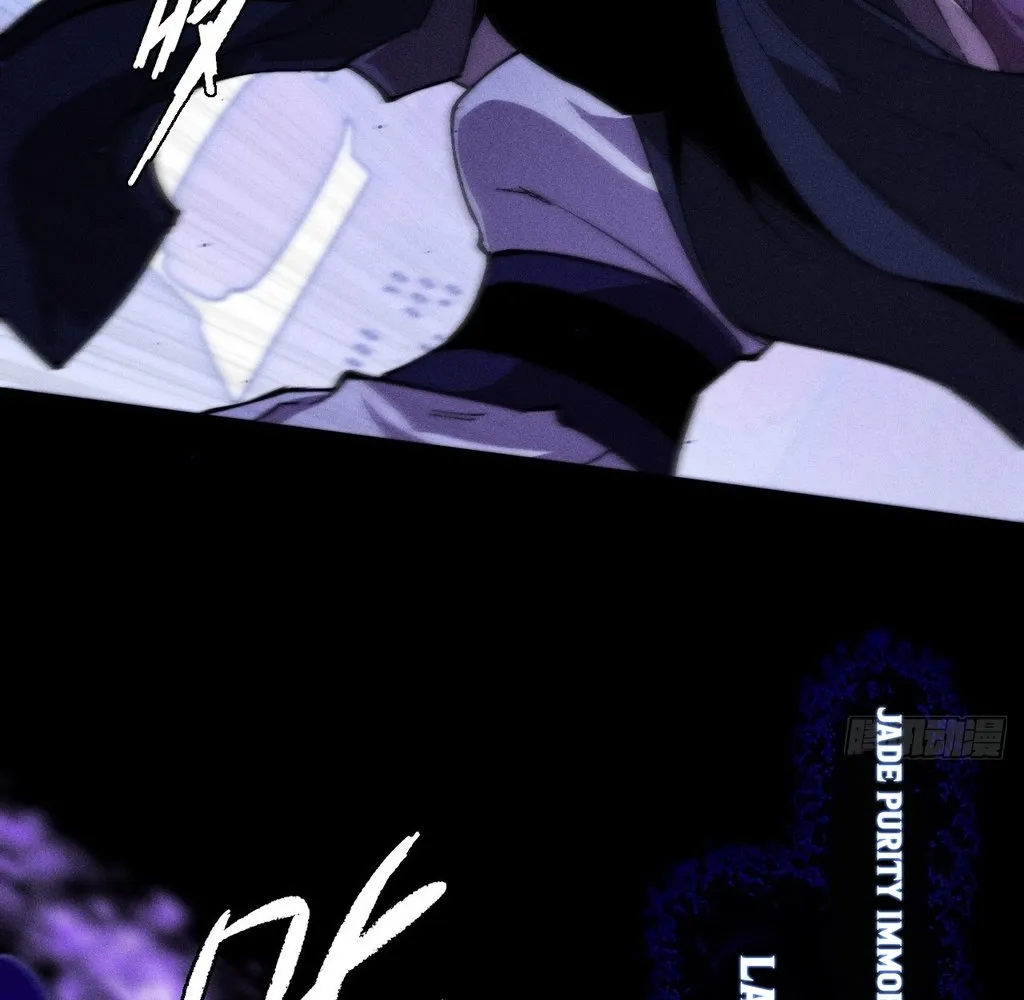 Read Sinister Immortal Path EN Manga Online
