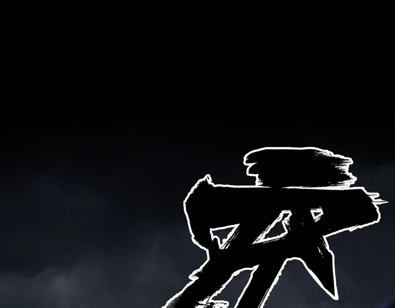 Read Sinister Immortal Path EN Manga Online