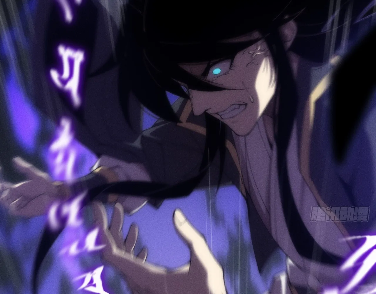Read Sinister Immortal Path EN Manga Online