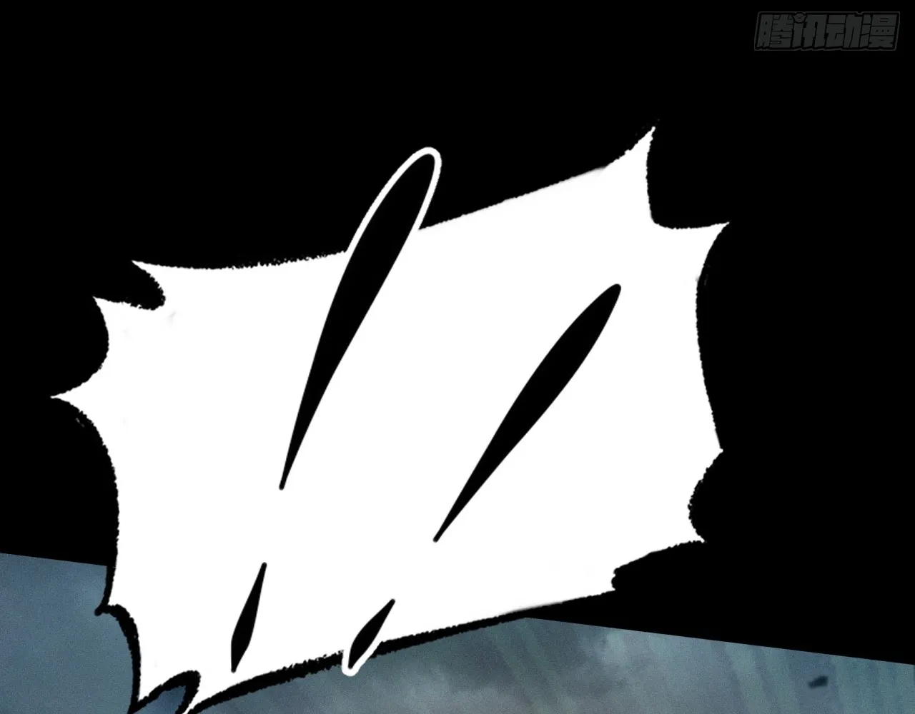 Read Sinister Immortal Path EN Manga Online