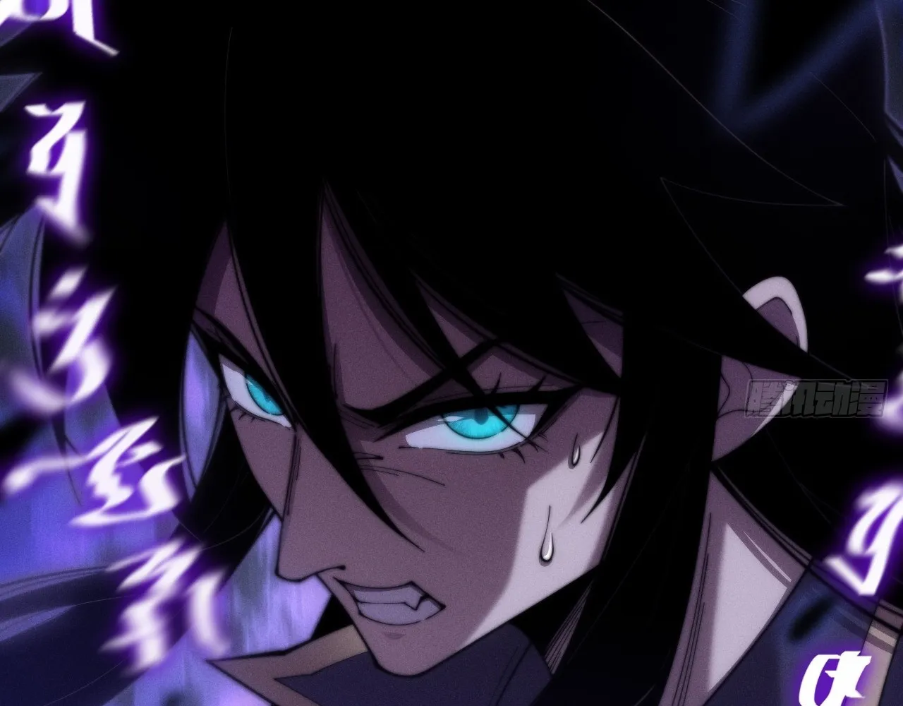 Read Sinister Immortal Path EN Manga Online