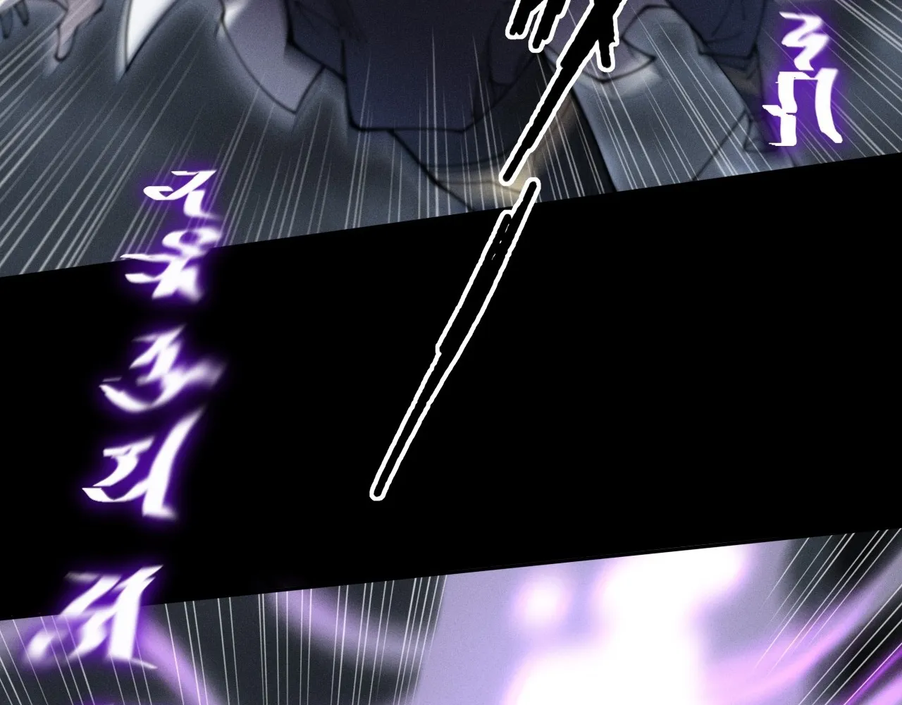 Read Sinister Immortal Path EN Manga Online