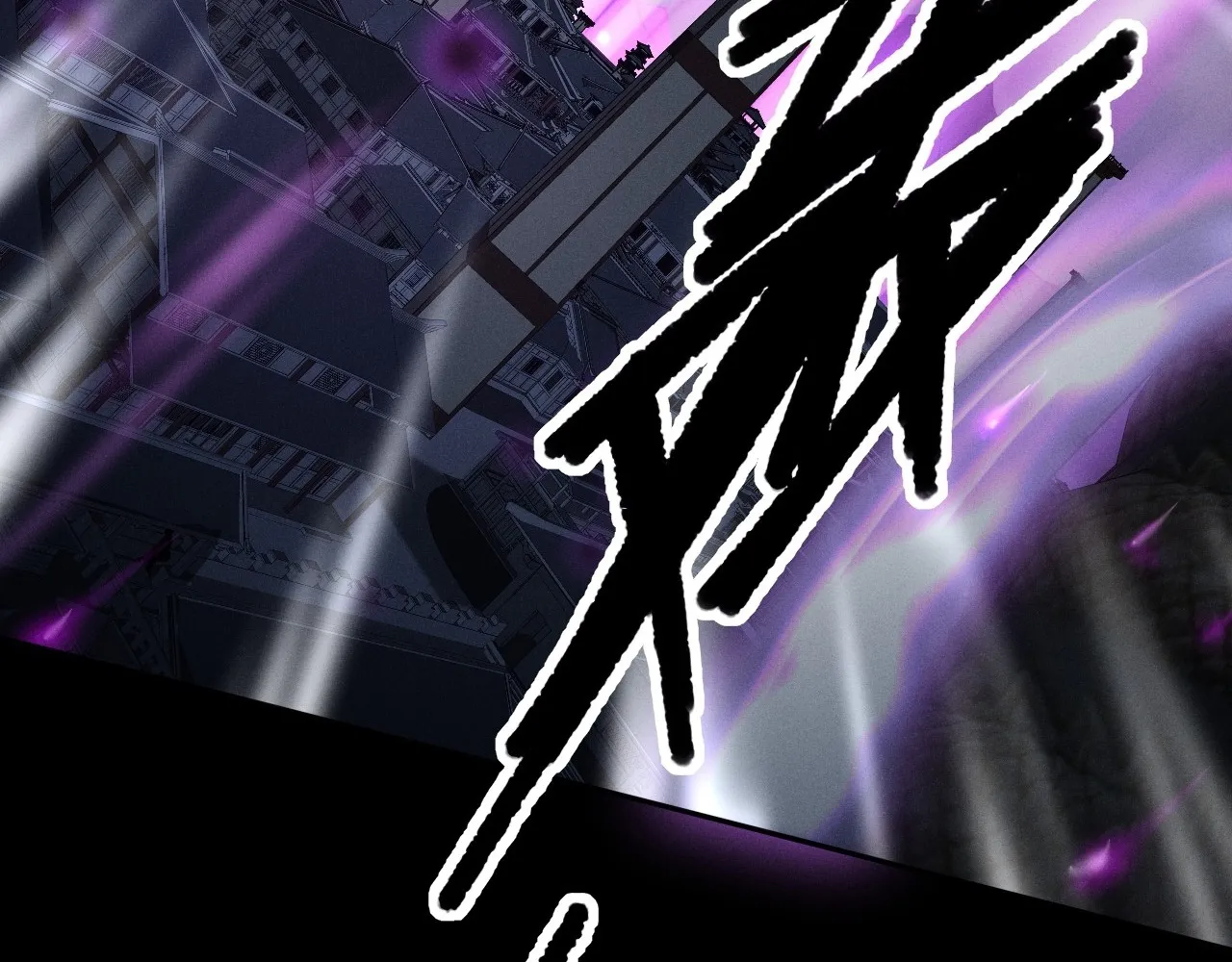 Read Sinister Immortal Path EN Manga Online