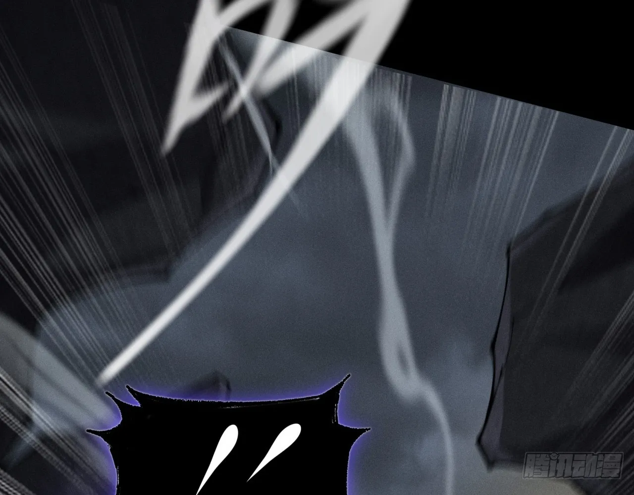 Read Sinister Immortal Path EN Manga Online