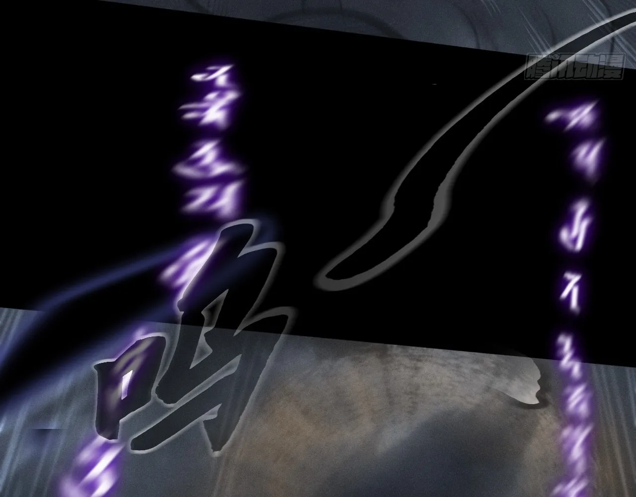 Read Sinister Immortal Path EN Manga Online