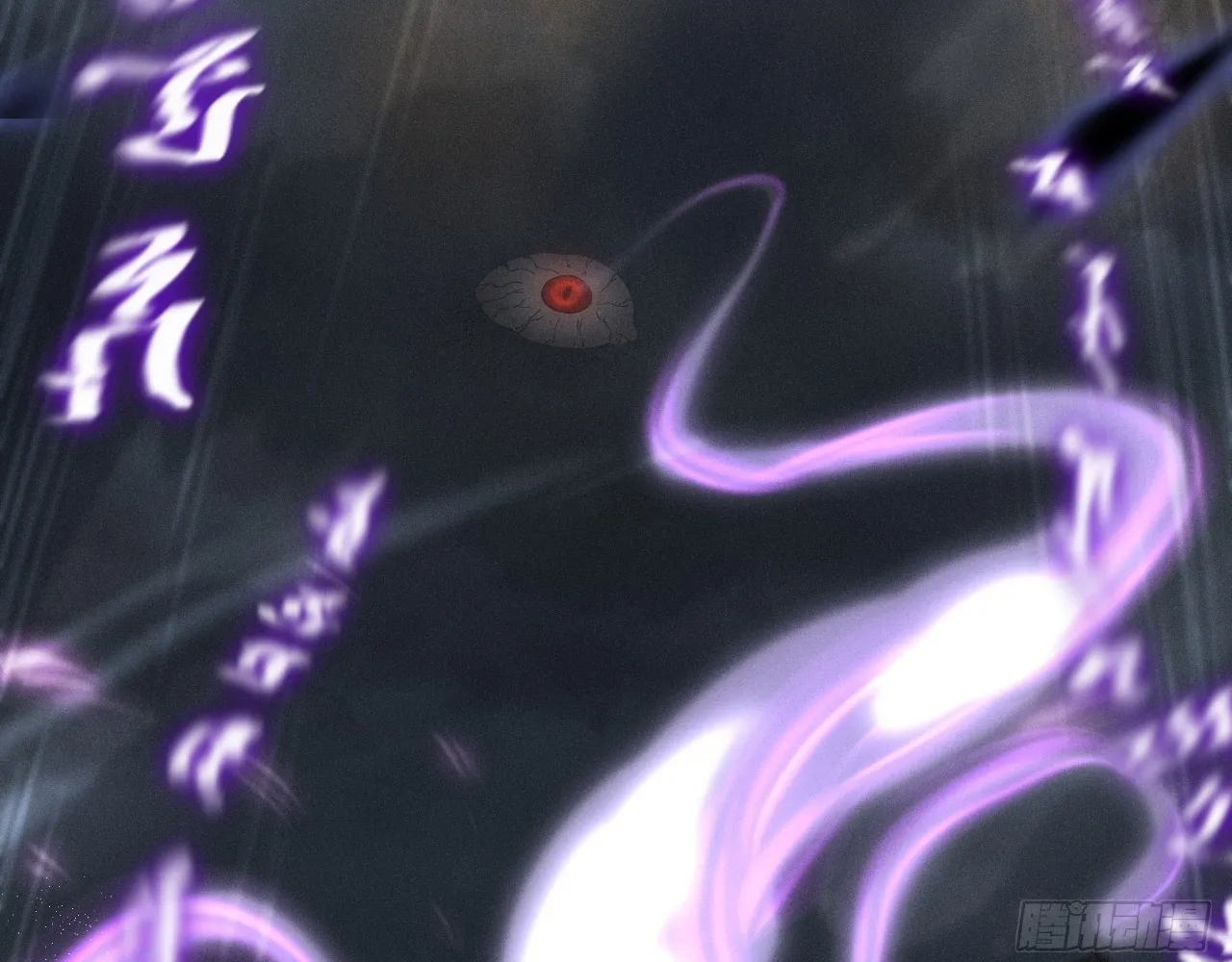 Read Sinister Immortal Path EN Manga Online