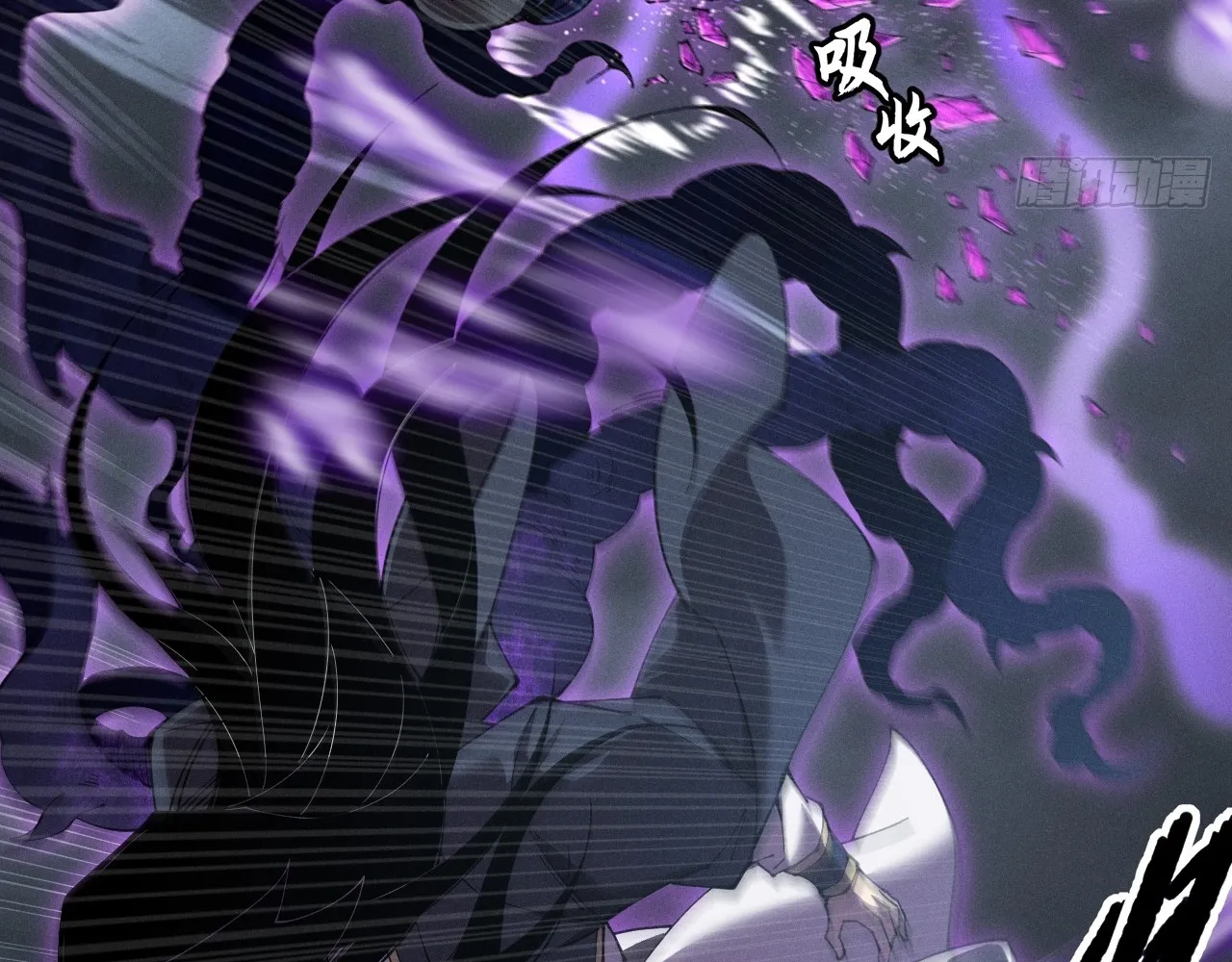 Read Sinister Immortal Path EN Manga Online