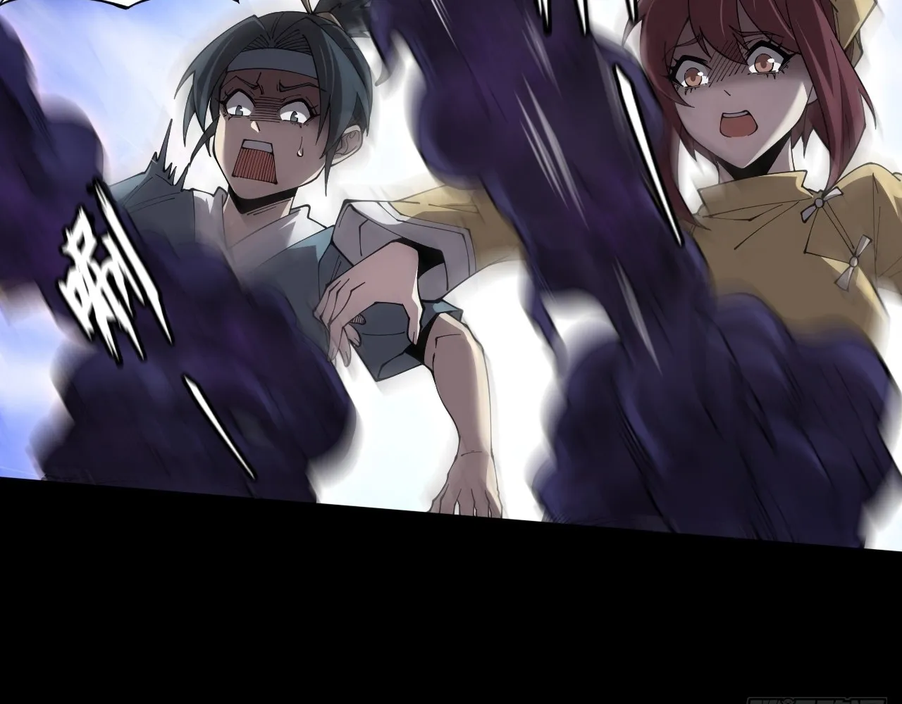 Read Sinister Immortal Path EN Manga Online