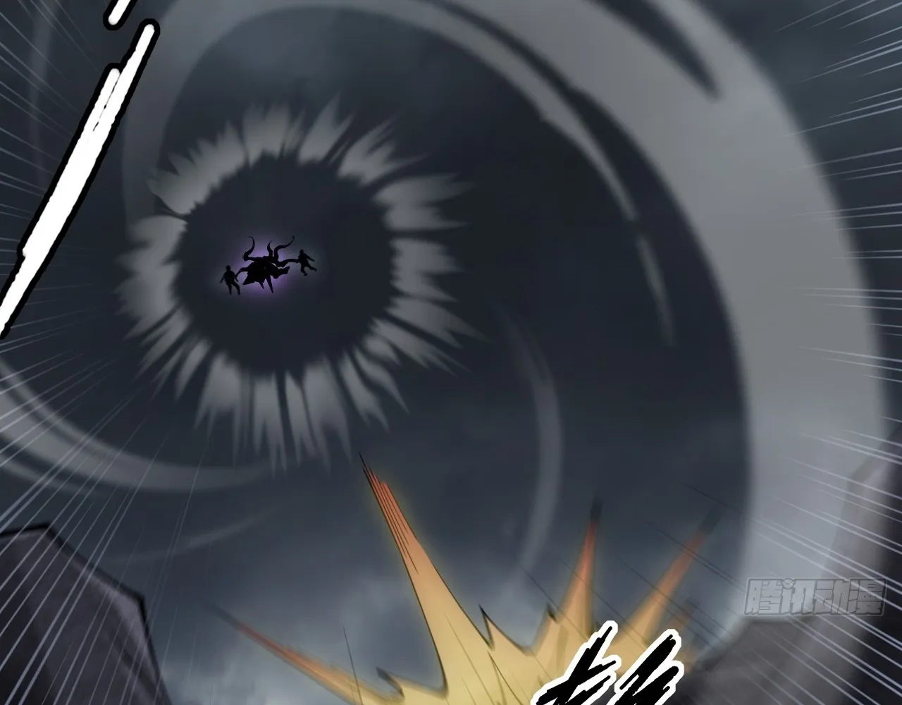 Read Sinister Immortal Path EN Manga Online