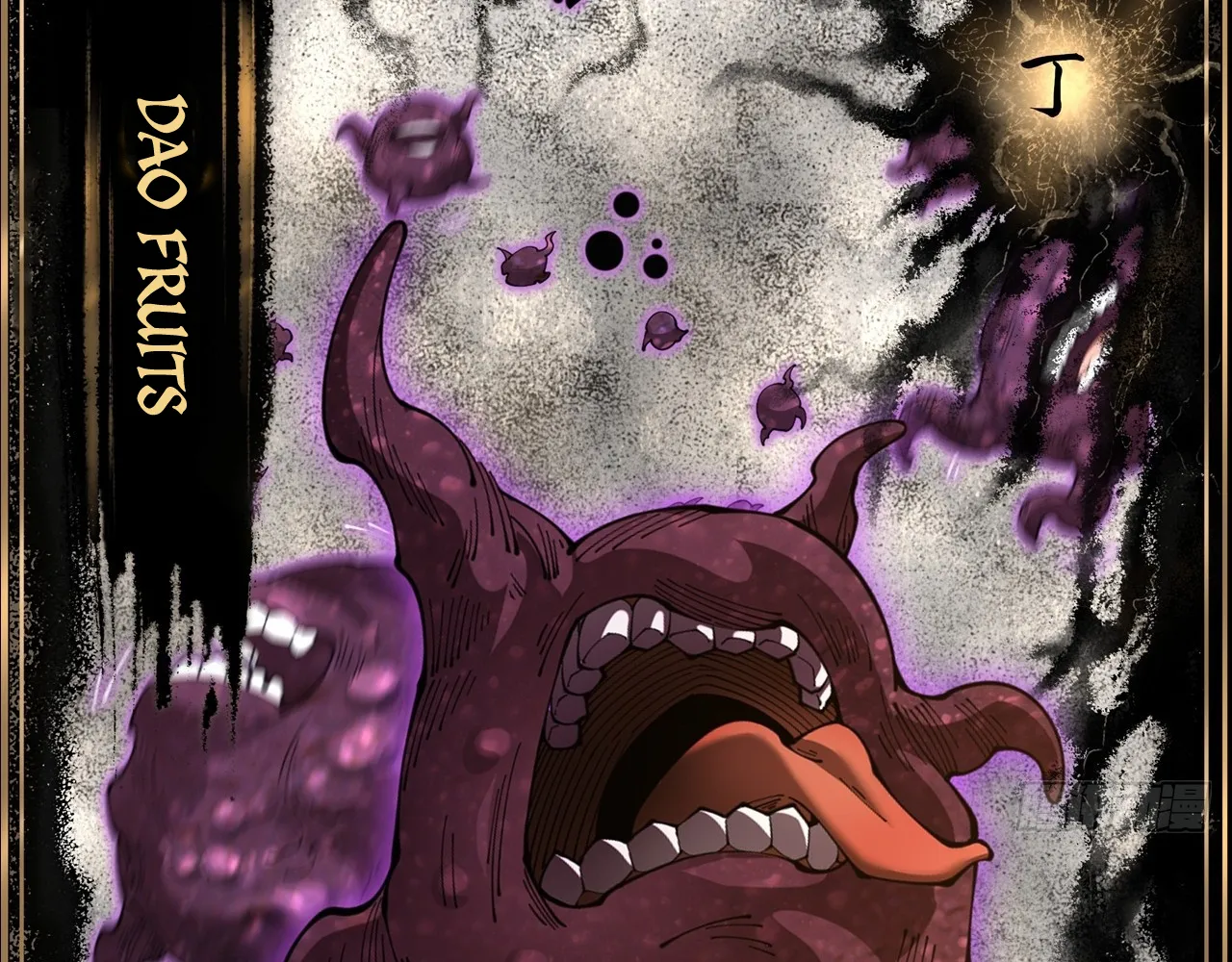 Read Sinister Immortal Path EN Manga Online