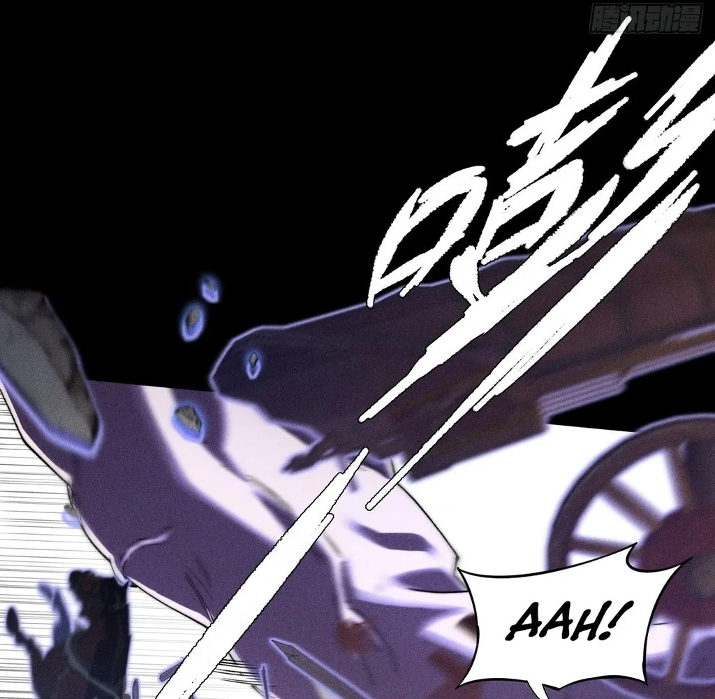 Read Sinister Immortal Path EN Manga Online