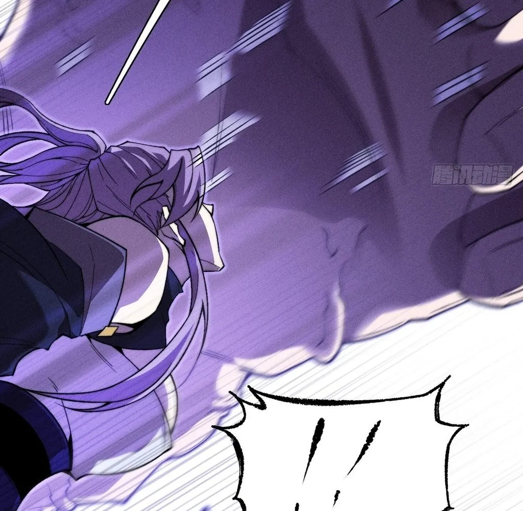 Read Sinister Immortal Path EN Manga Online