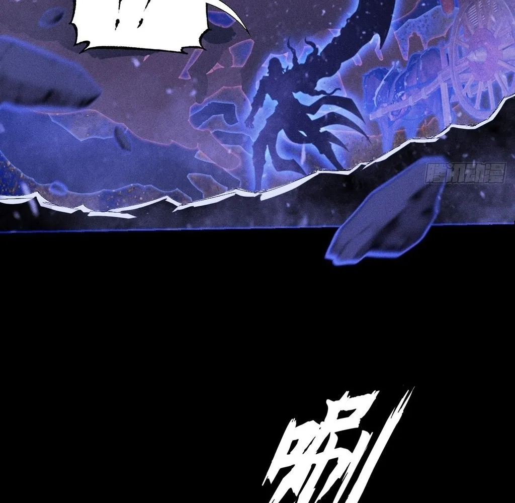 Read Sinister Immortal Path EN Manga Online