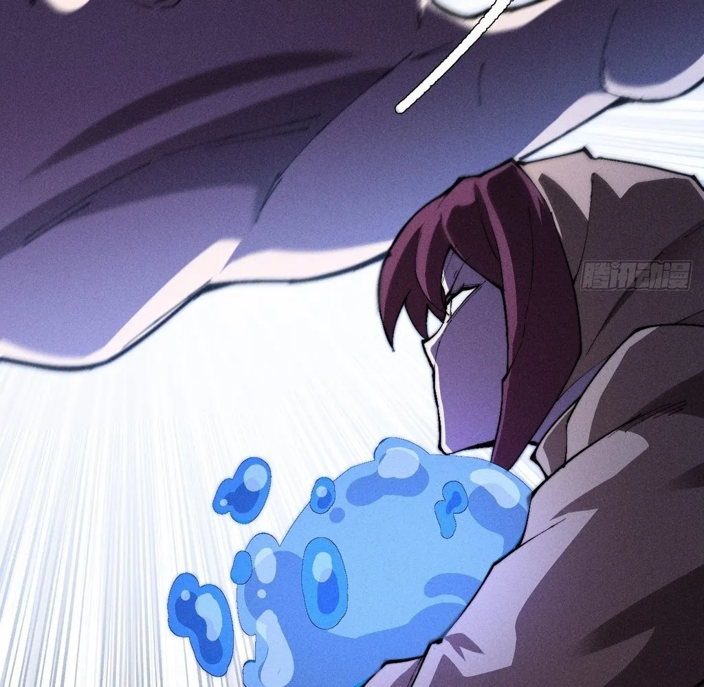 Read Sinister Immortal Path EN Manga Online