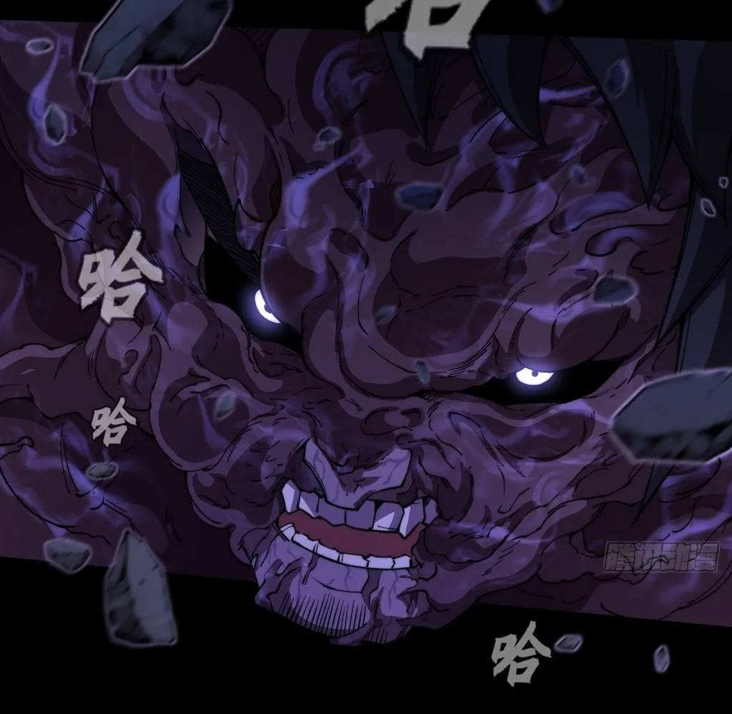 Read Sinister Immortal Path EN Manga Online