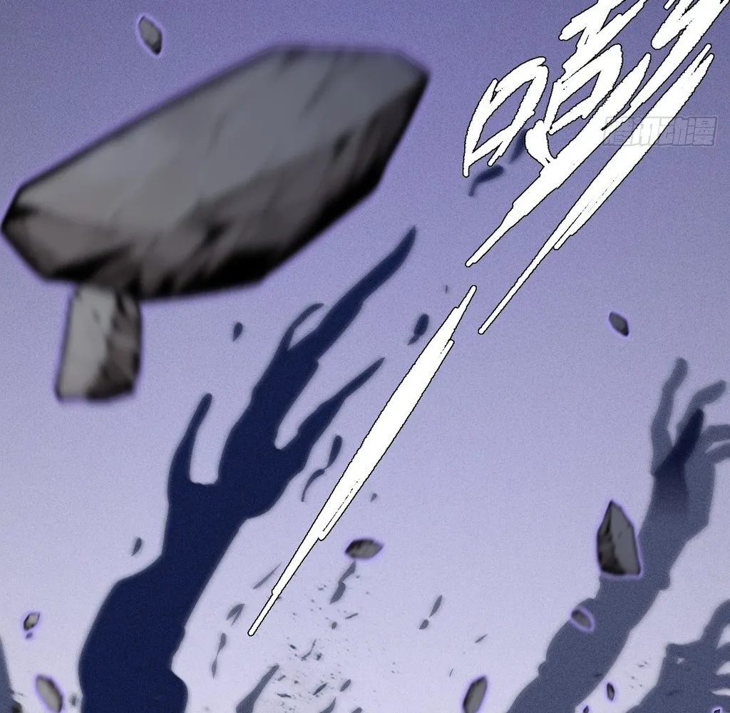 Read Sinister Immortal Path EN Manga Online