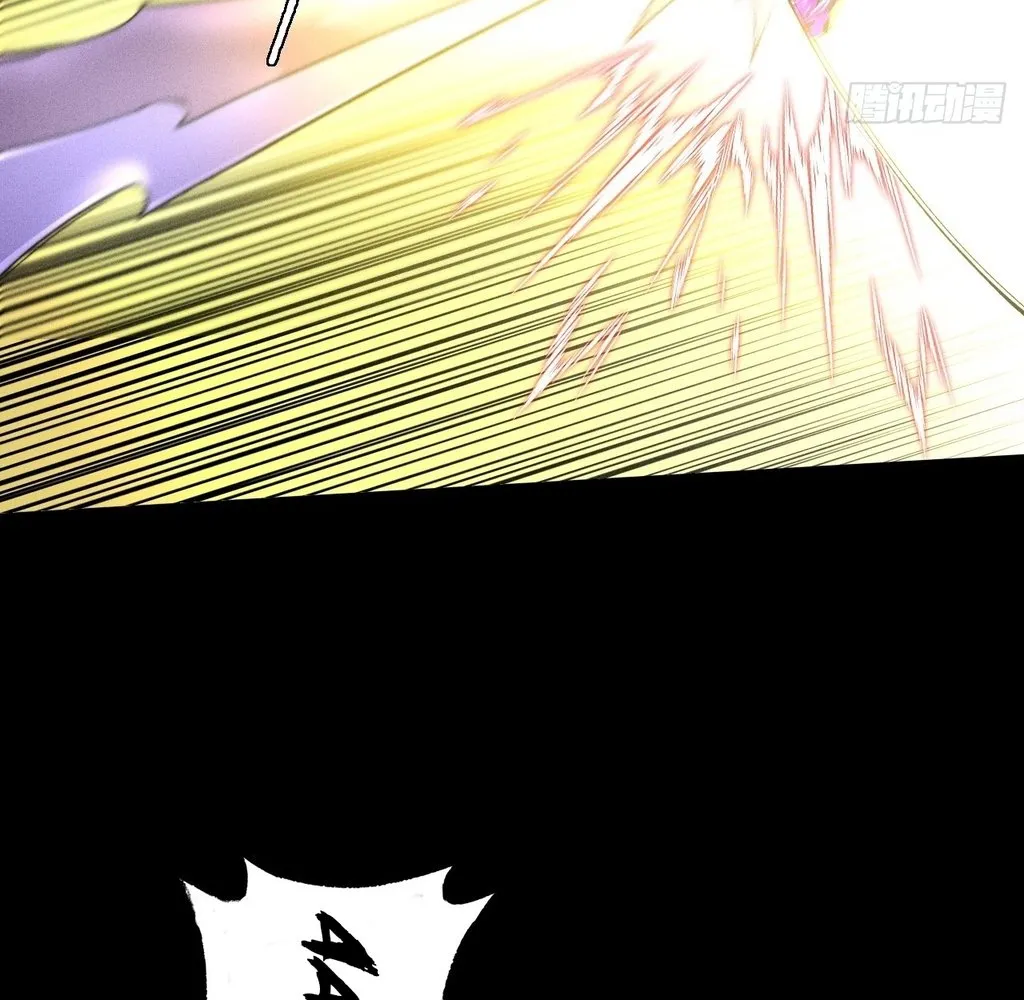 Read Sinister Immortal Path EN Manga Online