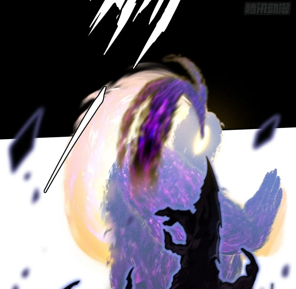 Read Sinister Immortal Path EN Manga Online