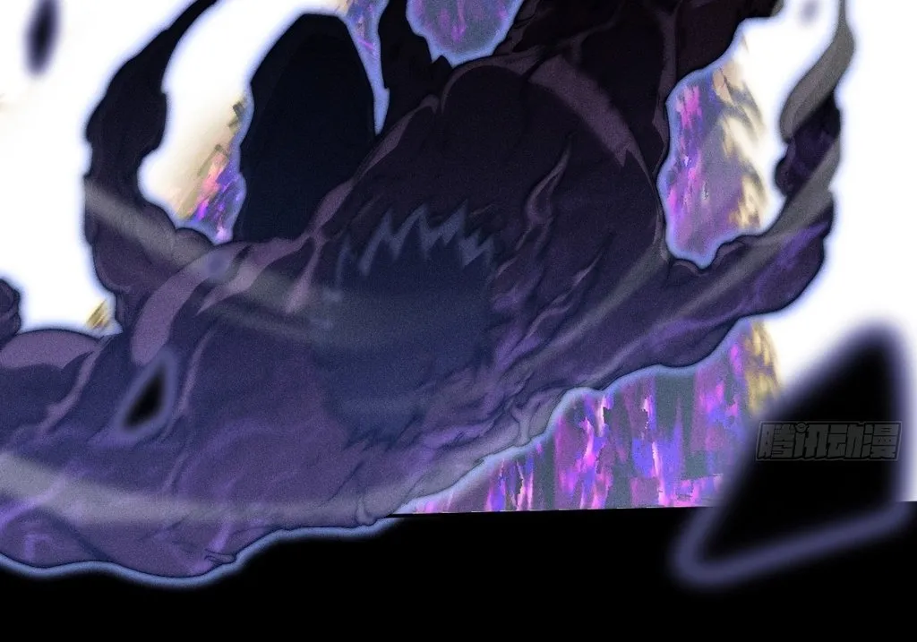 Read Sinister Immortal Path EN Manga Online
