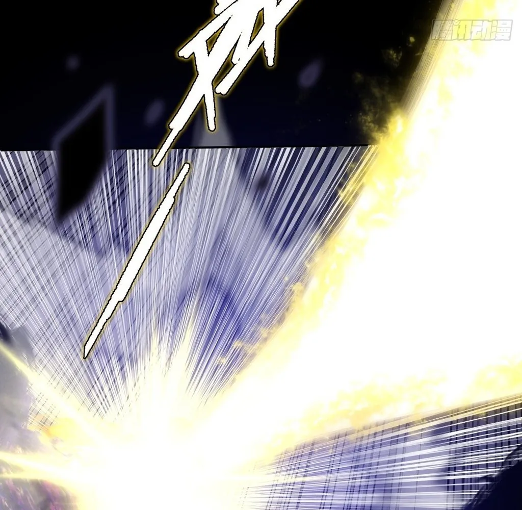 Read Sinister Immortal Path EN Manga Online