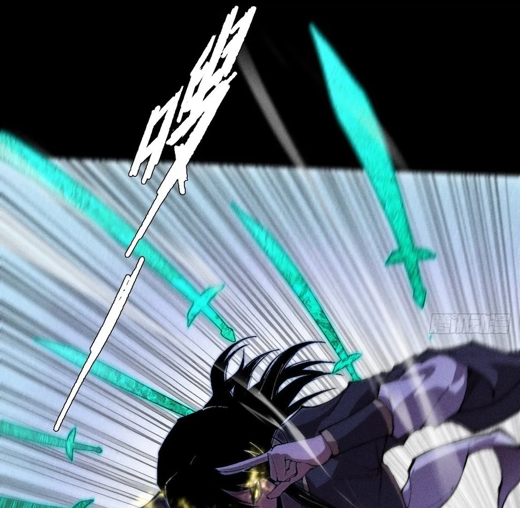 Read Sinister Immortal Path EN Manga Online