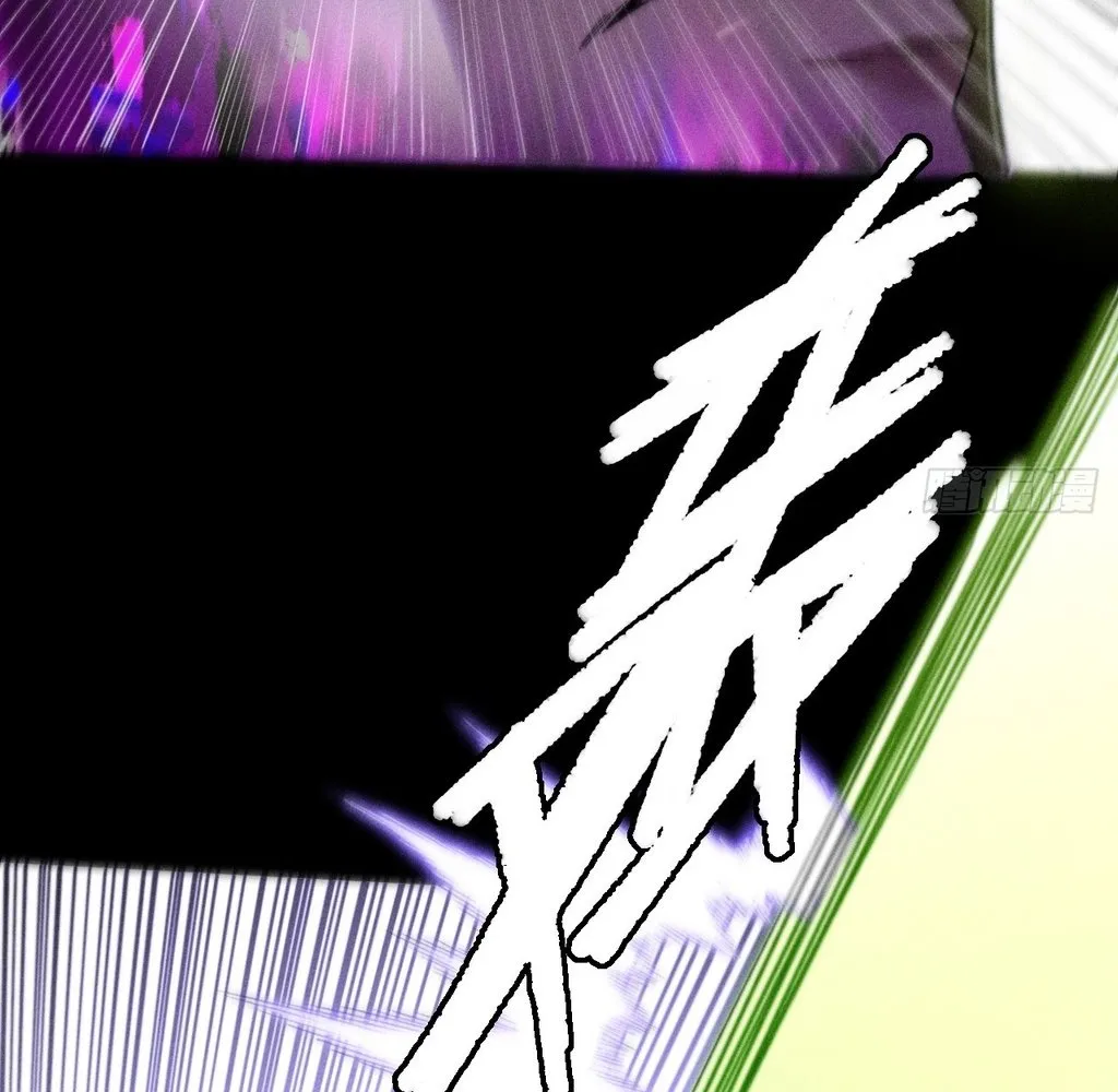 Read Sinister Immortal Path EN Manga Online
