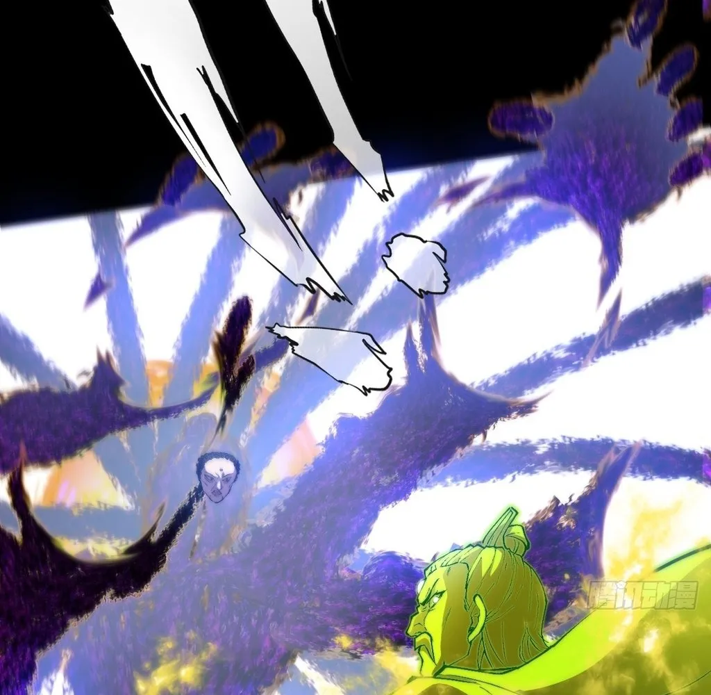 Read Sinister Immortal Path EN Manga Online