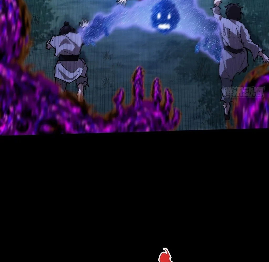Read Sinister Immortal Path EN Manga Online