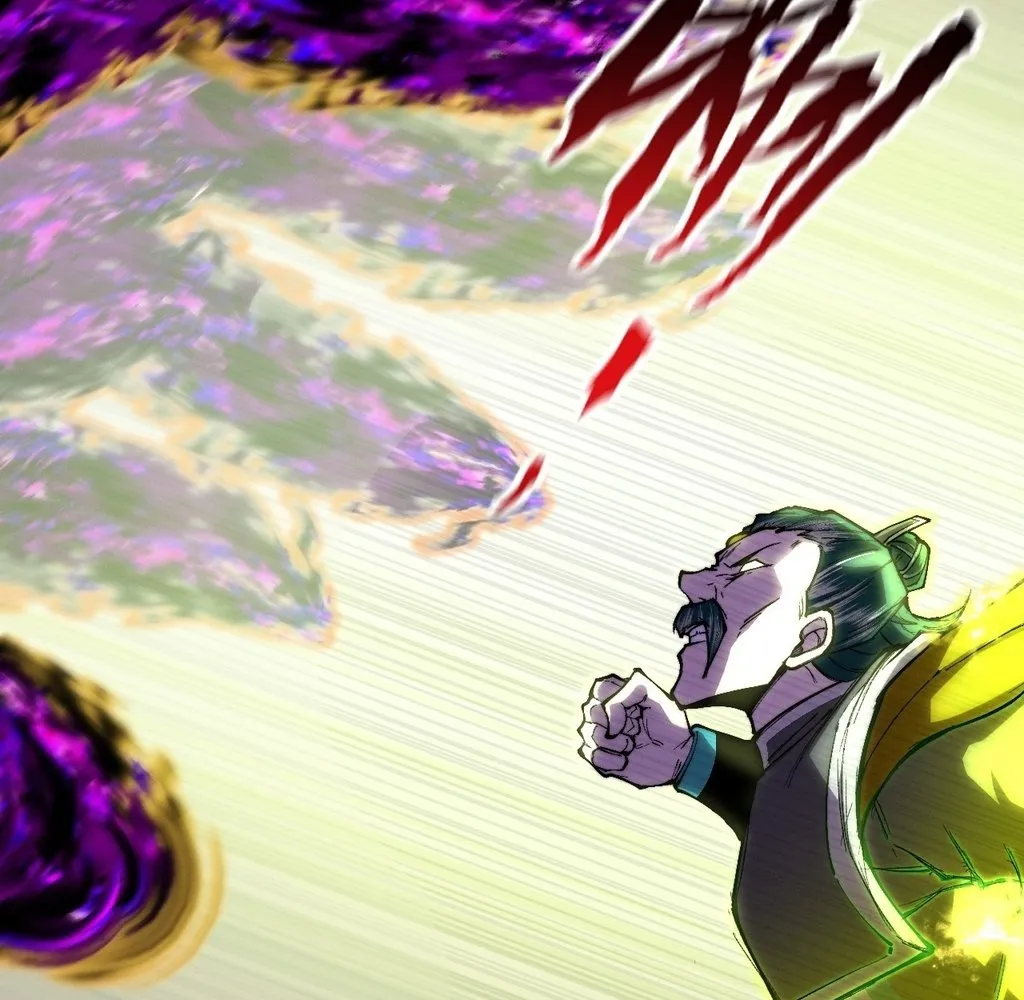 Read Sinister Immortal Path EN Manga Online