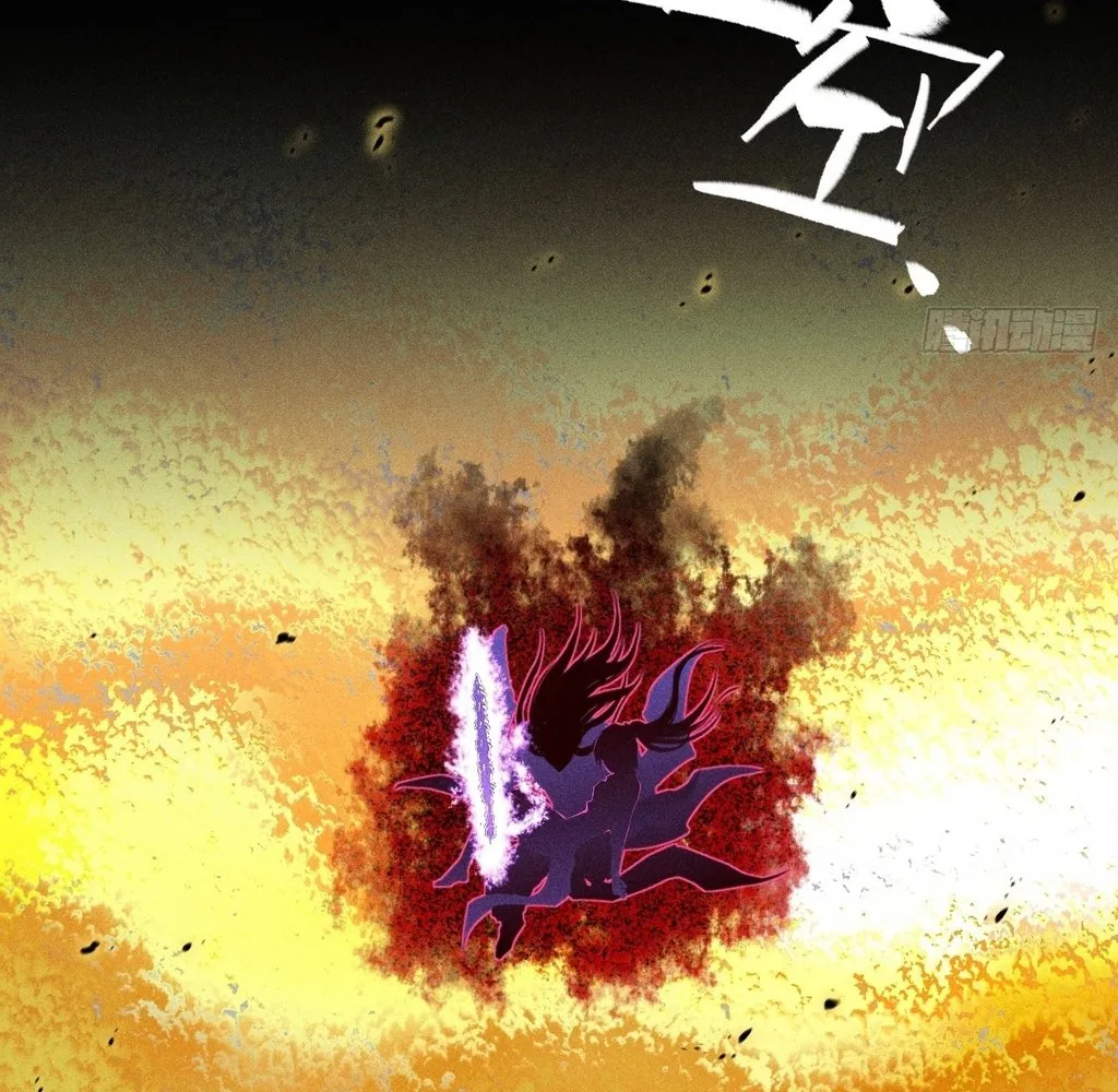 Read Sinister Immortal Path EN Manga Online