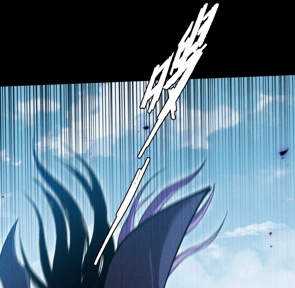 Read Sinister Immortal Path EN Manga Online