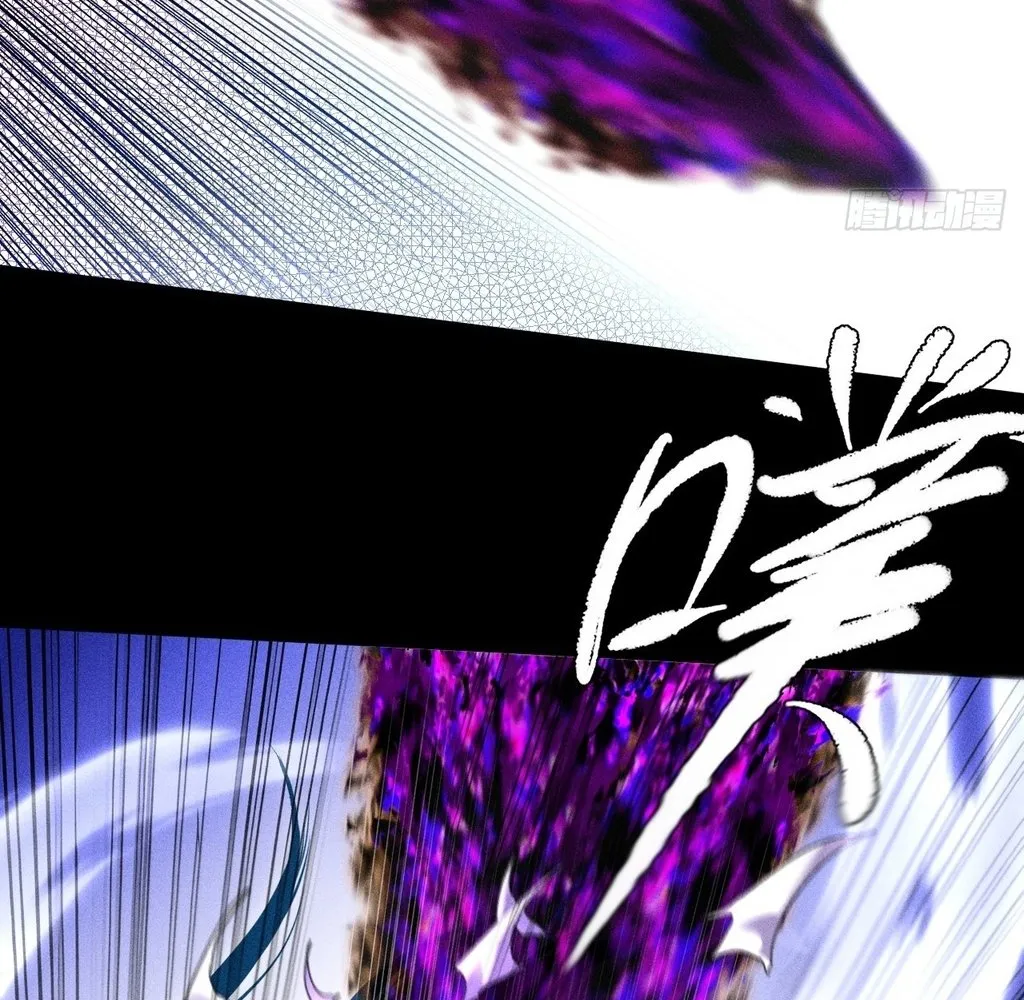 Read Sinister Immortal Path EN Manga Online