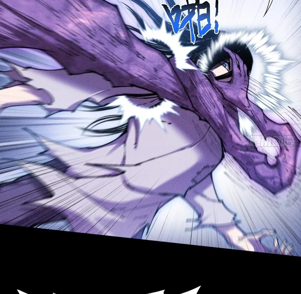 Read Sinister Immortal Path EN Manga Online