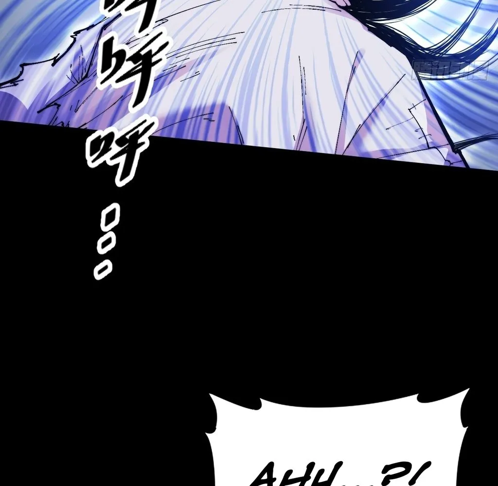 Read Sinister Immortal Path EN Manga Online