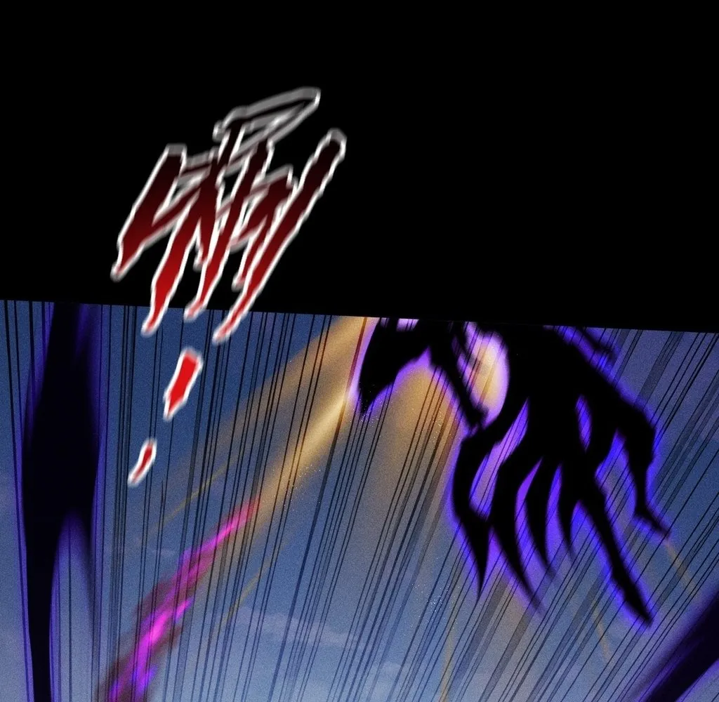 Read Sinister Immortal Path EN Manga Online