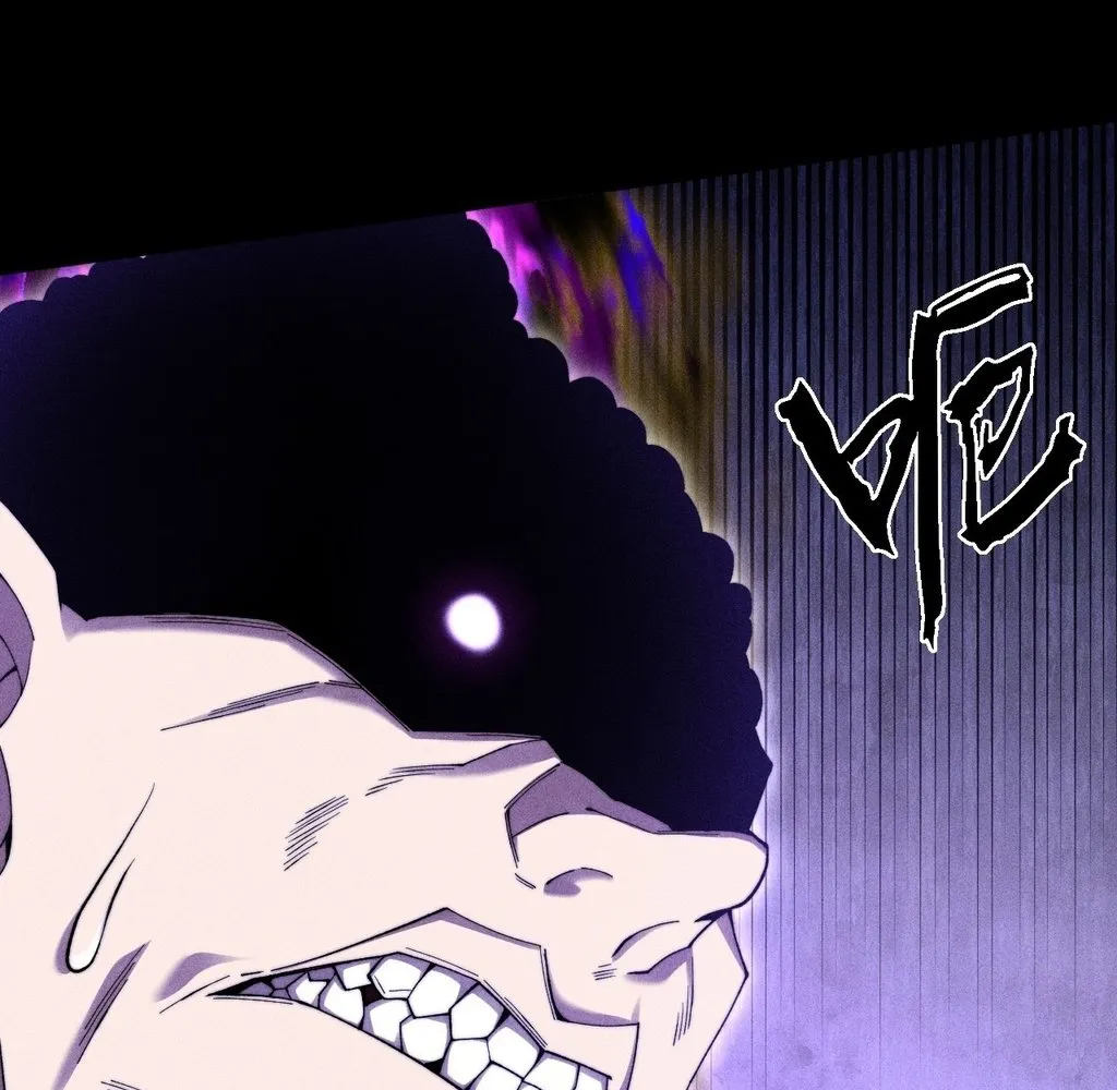 Read Sinister Immortal Path EN Manga Online