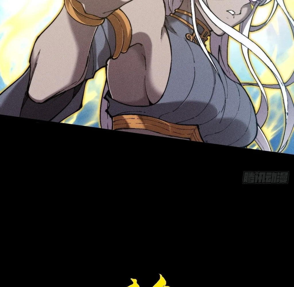 Read Sinister Immortal Path EN Manga Online