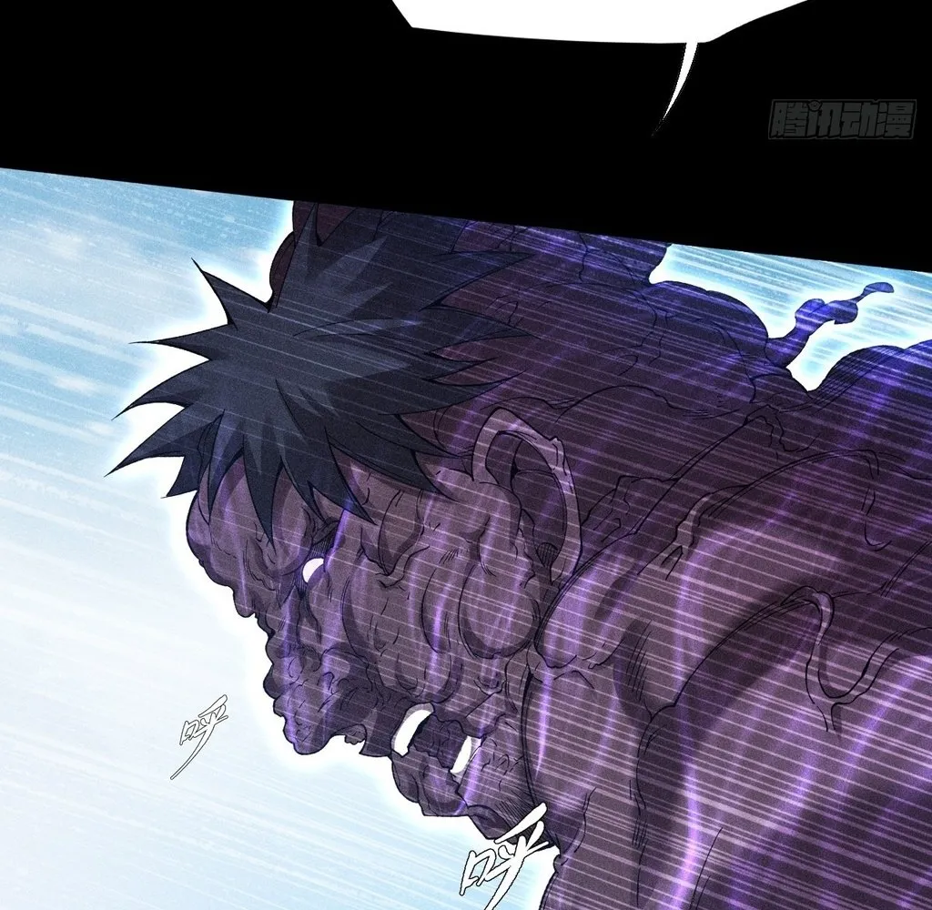 Read Sinister Immortal Path EN Manga Online