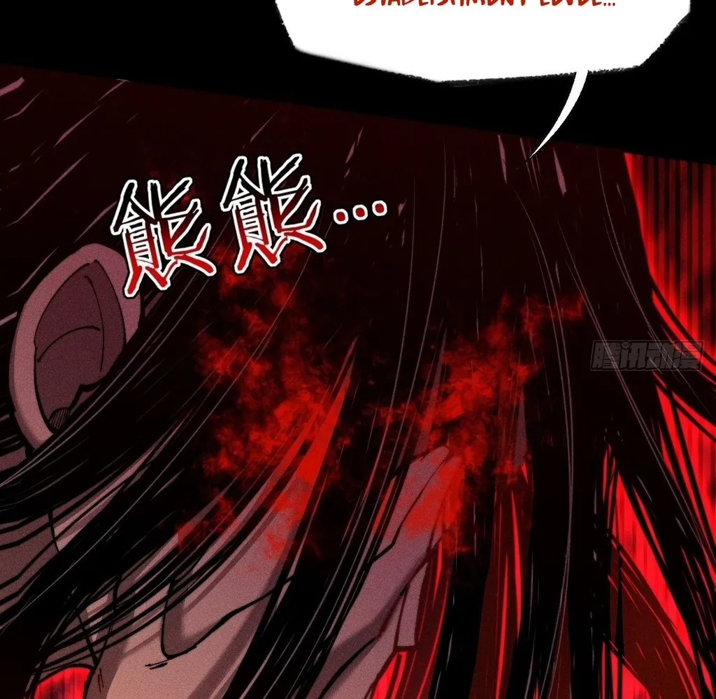 Read Sinister Immortal Path EN Manga Online