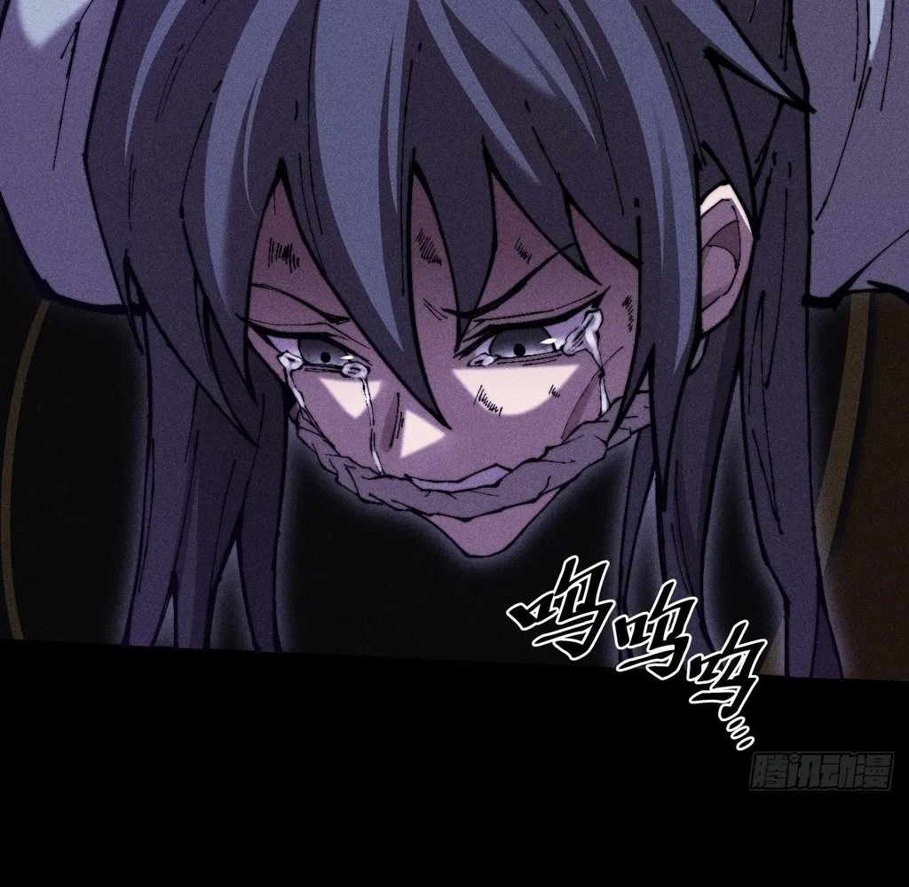 Read Sinister Immortal Path EN Manga Online